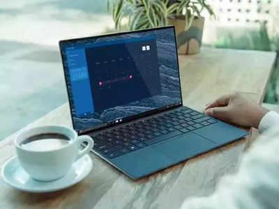 Best laptops: एकापेक्षा एक दमदार फीचर्ससह येणाऱ्या ‘या’ लॅपटॉप्सवर मिळतेय हजारो रुपयांची सूट, पाहा किंमत