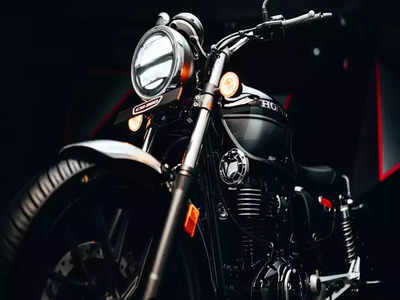 उरले काहीच तास...भारतात पुन्हा धमाल करणार Honda ची ही बाईक, कंपनी HNess CB350 Anniversary Edition देखील करणार लाँच