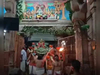 திறக்கிறது ஸ்ரீரங்க சொர்க வாசல்: லட்சகணக்கில் குவிய போகும் பக்தர்கள், பதற்றத்தில் திருச்சி!