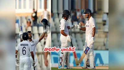 IND vs NZ 1st Test: మయాంక్ శతకంతో.. తొలిరోజు భారత్ 221/4