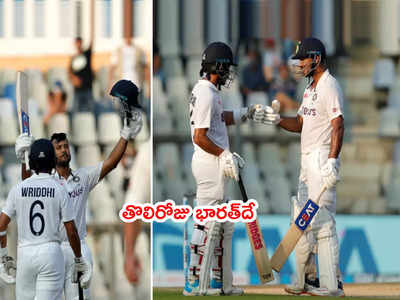 IND vs NZ 1st Test: మయాంక్ శతకంతో.. తొలిరోజు భారత్ 221/4