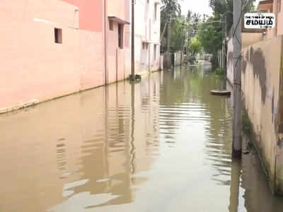 குடியிருப்பு பகுதியை சூழ்ந்த மழை நீர் வெள்ளம்; அகற்ற பொது  மக்கள் கோரிக்கை!