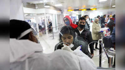 Delhi Coronavirus Latest Update: दिल्ली में कोरोना के 54 नए मामले, कोई मौत नहीं