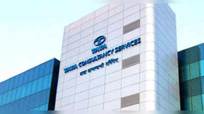 TCS: মহিলাদের কাজে ফেরার সুযোগ দিচ্ছে সংস্থা