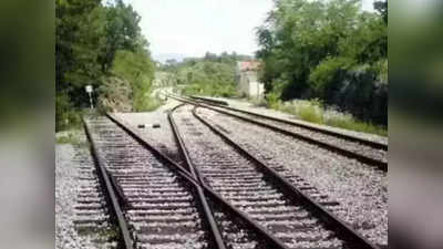 Hoshangabad News : आंखों के सामने ट्रेन से कटा बेटा, ट्रैक पर ही रोने लगे पिता, तभी दूसरी गाड़ी की चपेट में आने से मौत