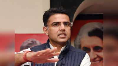 Sachin Pilot News: किस्मत में जो लिखा है, वो कोई छीन नहीं सकता, CM पद को लेकर छलका सचिन पायलट का दर्द, जानिए और क्या कहा