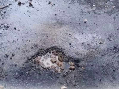 Bijnor News: बिजनौर में उद्धाटन के दिन ही टूट गई थी सड़क, विधायक के धरने के बाद शुरू हुई जांच