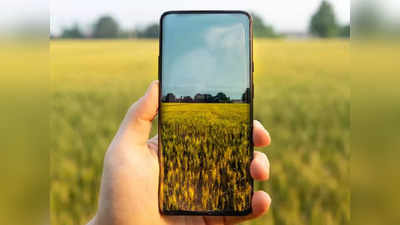 5499 रुपए के शुरुआती कीमत पर मिल रहे हैं ये जबरदस्त Smartphone, देखें यह लिस्ट