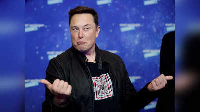 Elon Musk Wealth: टेक्नोलॉजी स्टॉक्स लुढ़के तो एक झटके में 15 अरब डॉलर घट गई एलन मस्क की दौलत