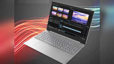 12 घंटे तक लंबा बैटरी बैकअप देते हैं ये स्लीक और कॉम्पैक्ट साइज के Best Laptop, ऑफिस वर्क के लिए हैं पर्फेक्ट