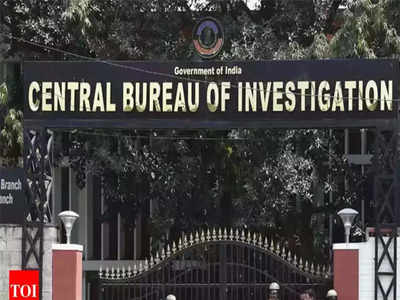 CBI raid in UP: करोड़ों की धोखाधड़ी का मामला, रोहतास ग्रुप के लखनऊ, अयोध्या और गाजीपुर ठिकानों पर सीबीआई की छापेमारी