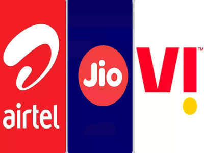 Airtel vs Vi vs Jio: 300 रुपये से कम में डाटा-कॉलिंग-SMS-OTT ऐप्स का एक्सेस और बहुत कुछ