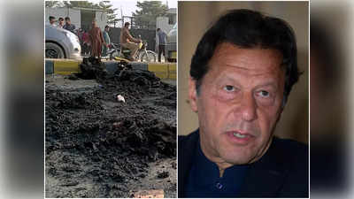 Pakistan: ईशनिंदेचा आरोप, पाकिस्तानात श्रीलंकन नागरिकाला जिवंत पेटवलं; पंतप्रधानांकडून निषेध