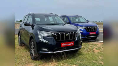 डिझेल व्हर्जन Mahindra XUV700 बुक केलीये का? तुमच्यासाठी गुड न्यूज; या ग्राहकांना पहिल्यांदा...