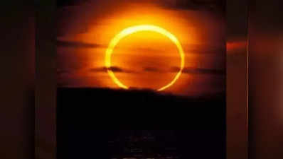 Solar Eclipse Types : சூரிய கிரகணம் ஏற்படும் நேரம், எந்த வகை கிரகணம்?- இந்தியாவில் தெரியுமா?