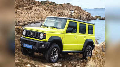 कन्फर्म झालं! भारतात लाँच होणार ५ दरवाजांची दमदार Maruti Jimny SUV, महिंद्राच्या Thar ला देणार टक्कर