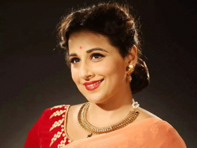 Skin Care Vidya Balan: टॉप प्रड्यूसर की बीवी और करोड़ों की मालकिन को पसंद नहीं पार्लर जाना, फिर भी इन पर लट्टू है पूरा हिंदुस्तान