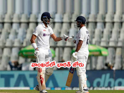 IND vs NZ 2nd Test: మయాంక్- అక్షర్ జోరు.. లంచ్‌ బ్రేక్‌కి భారత్ 285/6