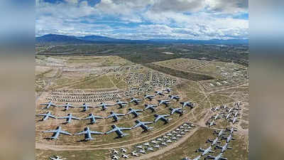 विमानांचं कब्रस्तान : इथे एकाच ठिकाणी ४००० हून अधिक विमान पाहायला मिळतील