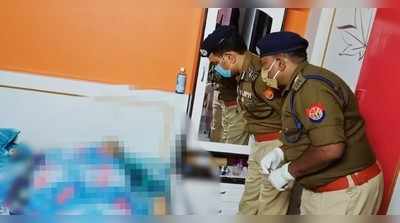 Kanpur Triple Murder: डॉक्टर ने पत्नी और बच्चों का प्री प्लान मर्डर किया! या फिर ओमीक्रोन डिप्रेशन का कर रहा ढोंग