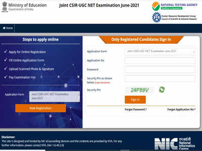 CSIR UGC NET 2022: सीएसआईआर यूजीसी नेट के आवेदन शुरू, देखें एग्जाम डेट, पैटर्न और कैसे भरें फॉर्म