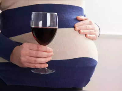 alcohol in pregnancy : கர்ப்பகாலத்தில் மது அருந்துவது பாதுகாப்பானதா?