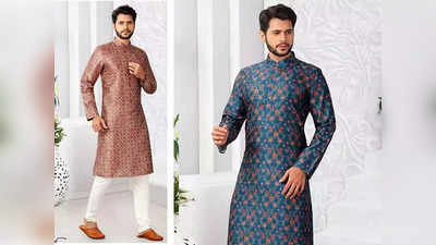 लग्नसमारंभातील परफेक्ट लुकसाठी खास Kurta Pajama Sherwani Set