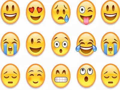 Most used emoji: वर्ष २०२१ मध्ये ‘या’ इमोजींचा झाला सर्वाधिक वापर, पाहा लिस्ट