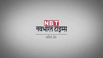 ताकि ना जाए स्थानीय लोगों की जान...कश्मीर में एनकाउंटर पर क्या बोले गुलाम नबी आजाद