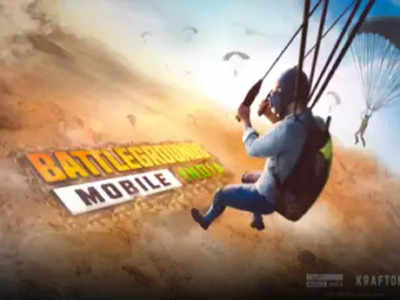 Battlegrounds Mobile India: బీజీఎంఐ ప్లేయర్లకు ఆఖరి అవకాశం.. డెడ్‌లైన్‌ అదే