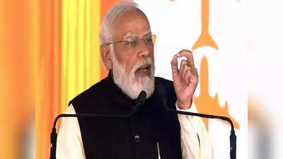 Uttarakhand Me Modi: मनमोहन सरकार पर मोदी का निशाना, 10 सालों के कार्यकाल में इंफ्रास्ट्रक्चर के नाम पर हुआ केवल घोटाला