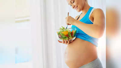 Pregnancy Diet : மூன்று மாத கர்ப்பம்: குமட்டல் உச்சத்தில் இருக்கும் போது என்ன சாப்பிடணும், என்ன தவிர்க்கணும்?