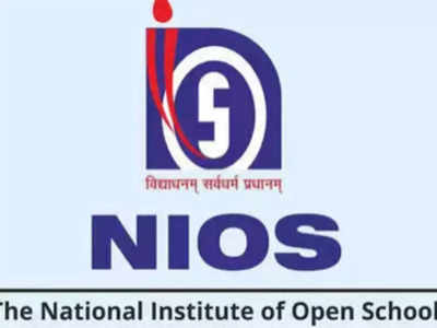 NIOS Exam 2022 Dates: 04 जनवरी से शुरू होंगे NIOS ODE एग्जाम, इस दिन से करें रजिस्ट्रेशन