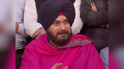 Navjot Singh Sidhu: भारत-पाकिस्तान के बीच फिर शुरू होना चाहिए व्यापार.. नवजोत सिंह सिद्धू ने दोहराई अपील