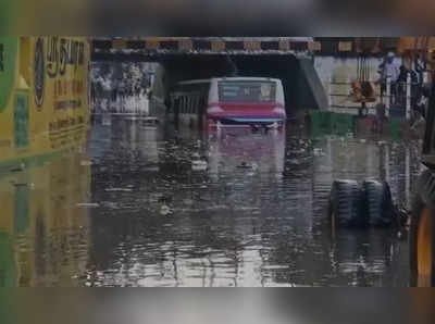 இரண்டு மணி நேரம் கொட்டித் தீர்த்த கனமழை... ஸ்தம்பித்த கோவை மாநகரம்!