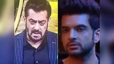 Bigg Boss 15 Weekend Ka Vaar Live Update: सलमान खान ने करण कुंद्रा को लगाई फटकार