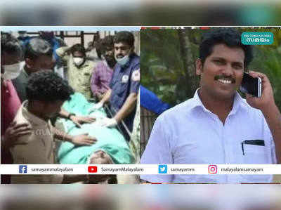 പിബി സന്ദീപിന്റേത് രാഷ്ട്രീയ കൊലപാതകമെന്ന് പോലീസ്