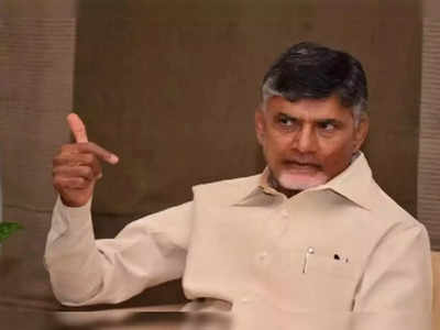 కంచుకోటలో టీడీపీకి భంగపాటు.. చంద్రబాబు సీరియస్.. ఆ జిల్లా నేతలపై అసంతృప్తి