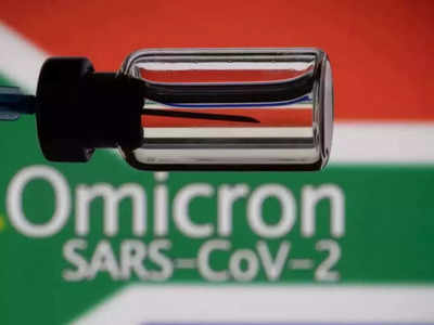 Omicron News: तो क्या बज गई खतरे की घंटी! IIT प्रोफेसर का दावा-तेजी से फैलेगा OMICRON वेरिएंट