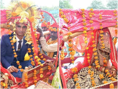 खजूर के पत्ते का सेहरा, सीधे पल्लू में दुल्हन और पालकी पर विदाई, इनोवेशन के लिए चर्चित एसडीओपी की बुंदेली शादी की देखिए तस्वीरें