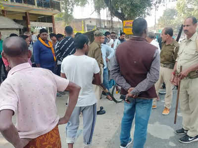 Bihar Crime News : गोपालगंज में प्रखंड प्रमुख कैंडिडेट के पति को गोलियों से भूना, भोजपुर में युवक की हत्या, बिहार में बेलगाम अपराधी