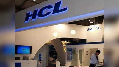 HCL Careers: బెంగళూరు, చెన్నైలో సాఫ్ట్‌వేర్‌ జాబ్స్‌.. HCL టెక్నాలజీ జాబ్‌ రిక్రూట్‌మెంట్‌ 