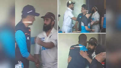 Ajaz Patel 10 wicket: खेल भावना इसे कहते हैं... गले लगाकर दी एजाज पटेल को बधाई, विराट-द्रविड़ ने जीता दिल