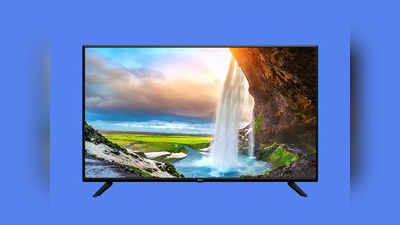 75 से ज्यादा फ्री चैनल को सपोर्ट करते हैं ये Smart TV, कीमत भी है 30000 रुपए से कम