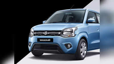 सबसे ज्यादा बिकने वाली कार Maruti WagonR के सभी CNG, पेट्रोल वेरिएंट की कीमत-माइलेज देखें