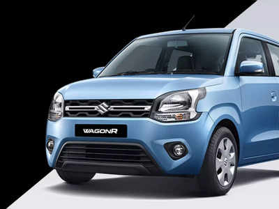 सबसे ज्यादा बिकने वाली कार Maruti WagonR के सभी CNG, पेट्रोल वेरिएंट की कीमत-माइलेज देखें