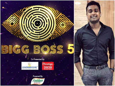 Bigg Boss 5 Telugu విన్నర్ అతడే.. నా సపోర్ట్ తనకే అంటూ రాహుల్ సిప్లిగంజ్ సెన్సేషనల్ కామెంట్స్