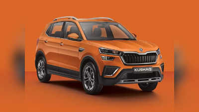 Skoda Auto की भारत में 108 पर्सेंट सालाना ग्रोथ, नवंबर में बेचीं इतनी कारें, Kushaq का जलवा