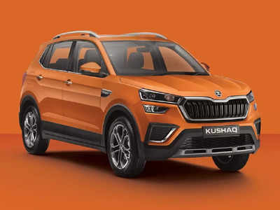 Skoda Auto की भारत में 108 पर्सेंट सालाना ग्रोथ, नवंबर में बेचीं इतनी कारें, Kushaq का जलवा