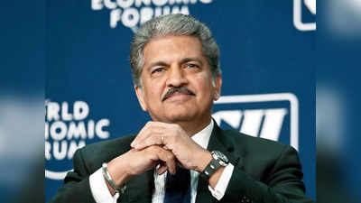 Anand Mahindra भारत के शहरों को टोरंटो/शंघाई की जगह कोट्टायम मॉडल पर विकसित करने की सलाह क्यों दे रहे हैं?